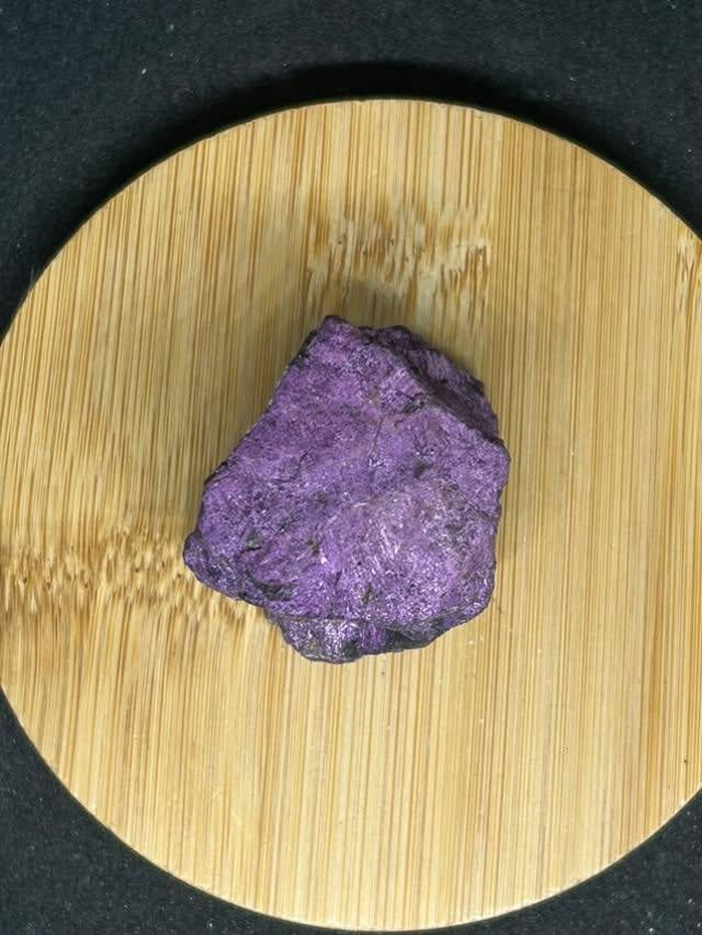 PIERRE BRUTE PURPURITE (Moyenne)